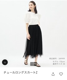 GU | スカート