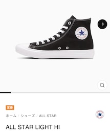 CONVERSE ALL STAR | スニーカー