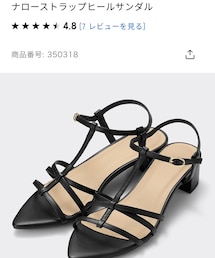 GU | サンダル
