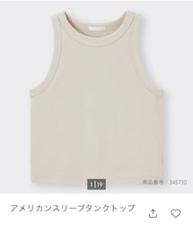 GU | タンクトップ
