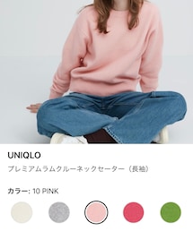 UNIQLO | (ニット/セーター)