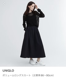 UNIQLO | スカート