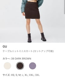 GU | スカート