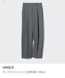 UNIQLO | スラックス