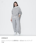UNIQLO(ユニクロ)の「パンツ(スウェットパンツ)」