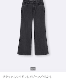 GU | デニムパンツ