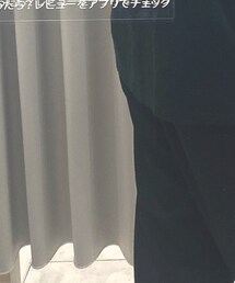 Ripo trenta anni | スラックス