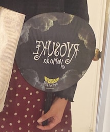 Hey! Say! JUMP | 扇子/うちわ