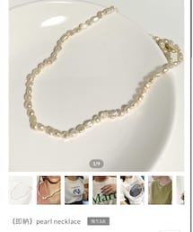 LAZY AND EASY | ネックレス