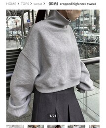 LAZY AND EASY | スウェット