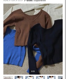 LAZY AND EASY | cropped lib knit ¥4,200(ニット/セーター)