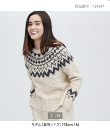 UNIQLO | ニット/セーター