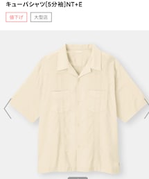 GU | キューバシャツ(NATURAL)／L(シャツ/ブラウス)