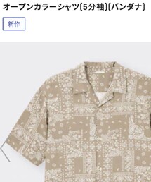 GU | オープンカラー5分袖(バンダナ)/L(シャツ/ブラウス)