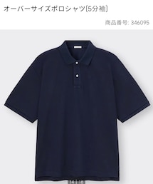 GU | オーバーサイズポロシャツ(NV)／M(ポロシャツ)