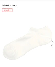 GU | ショートソックス／25〜27(ソックス/靴下)