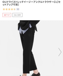 GU | ドライストレッチイージーアンクルトラウザーCL／M(スラックス)