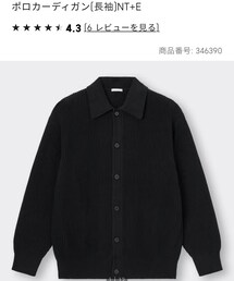 GU | ポロカーディガン／L(カーディガン/ボレロ)