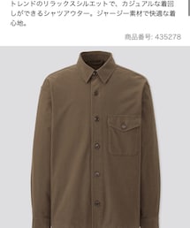 UNIQLO | オーバーシャツジャケット(ジャージー)/XL(シャツ/ブラウス)