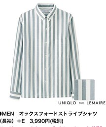 UNIQLO | 古着／LEMAIREコラボ／L(シャツ/ブラウス)