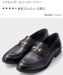 GU | リアルレザービットローファー／25.5(ローファー)