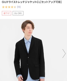 GU | ドライストレッチジャケットCL／M(テーラードジャケット)