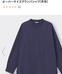 GU | オーバーサイズグランパシャツ(NV)/M(シャツ/ブラウス)
