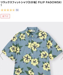 GU | (PAGOWSKI コラボ)リラックスフィット/Ｌ(シャツ/ブラウス)