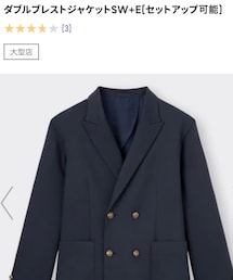 GU | ダブルブレストジャケット(69NV)/M(テーラードジャケット)