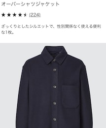 UNIQLO | オーバーシャツジャケット(NV)/L(その他アウター)