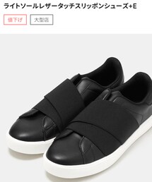 GU | ライトソールレザータッチスリッポン／26.0(スリッポン)