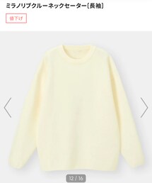 GU | ミラノリブクルーネック／L(ニット/セーター)