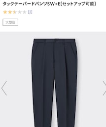 GU | タックテーパードパンツ(NV)／M(スラックス)