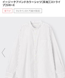 GU | イージーケアバンドカラー(ストライプ)／L(シャツ/ブラウス)