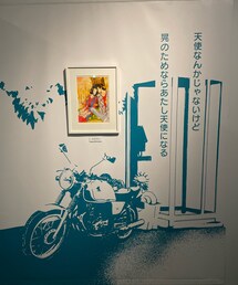 みどりちゃん❤️ | その他