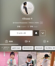 大好きりえちゃん❤️ | その他