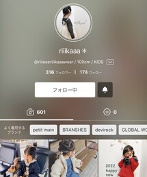 大好きりえちゃん❤️❤️❤️ | その他