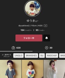 ゆうちゃん❤️ | その他