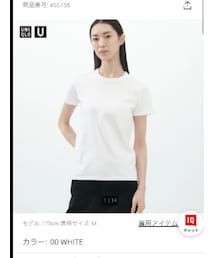 UNIQLO | Tシャツ/カットソー