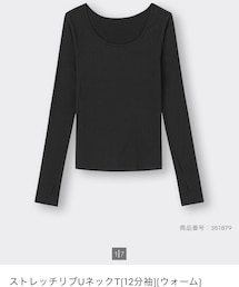 GU | Tシャツ/カットソー