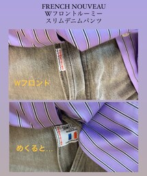 SOMETHING | デニムパンツ