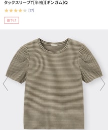 GU | Tシャツ/カットソー