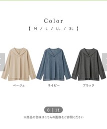 Viola e viola | トップス