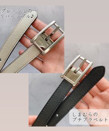 しまむら | ベルト