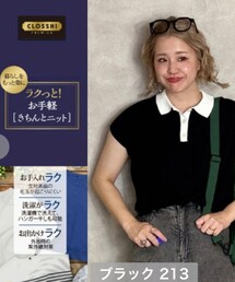 しまむら | トップス