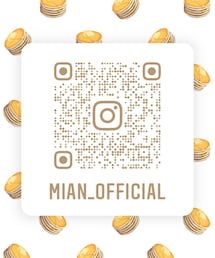MIAN  | MIANインスタ(その他)