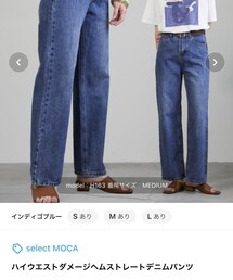 select MOCA | デニムパンツ