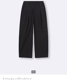 GU | チノパンツ