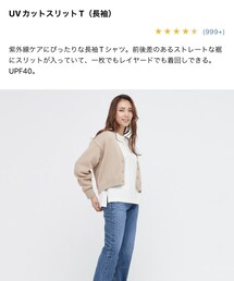 UNIQLO | Tシャツ/カットソー