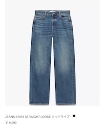ZARA | デニムパンツ